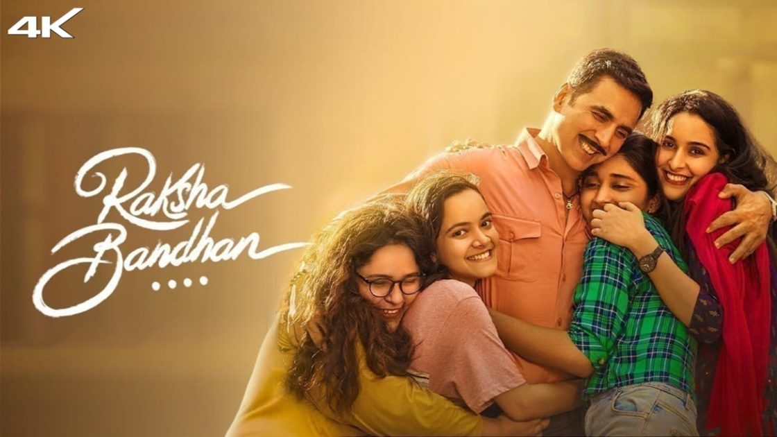 Raksha Bandhan Promo