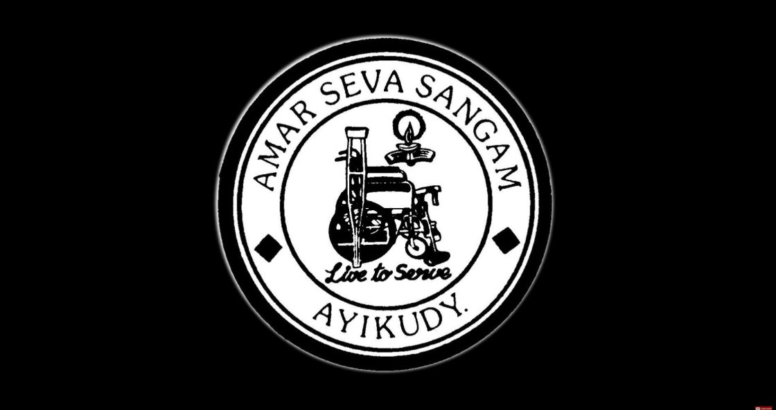 Birds of Paradise – The Amar Seva Sangam Story