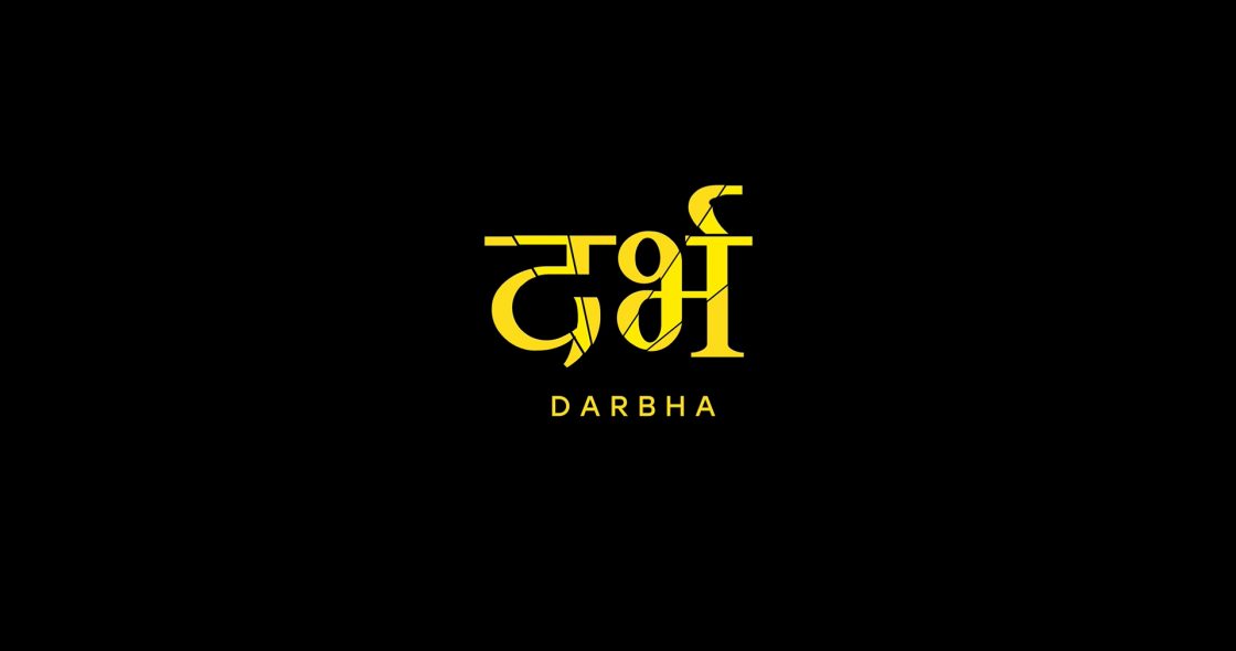 Darbha – Marathi Short Film